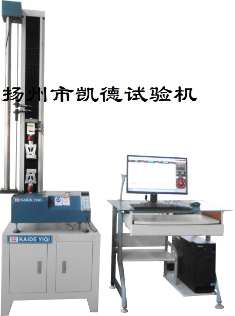 橡膠止水帶拉力試驗機有哪些配套軟件及該試驗機的注意事項